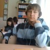 Avakar